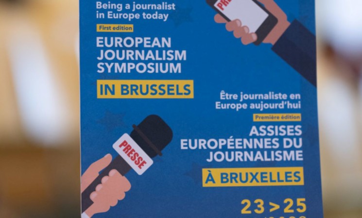 مركز تطوير الاعلام يشارك في منتدى الصحافة الأوروبية ببلجيكا