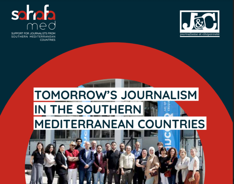 مركز تطوير الإعلام يشارك في ندوة صحافة ماد حول دعم وسائل الإعلام في دول جنوب البحر الأبيض المتوسط