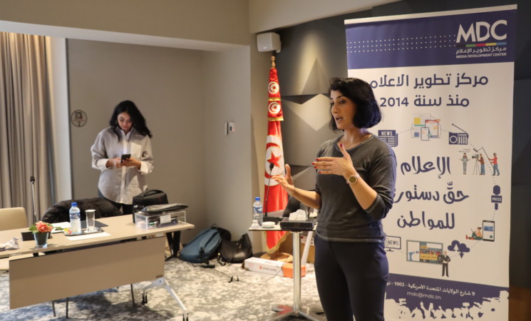 انطلاق أشغال الورشة التدريبية الثانية ضمن برنامج التدريب والمساعدة على إنتاج أعمال صحفية