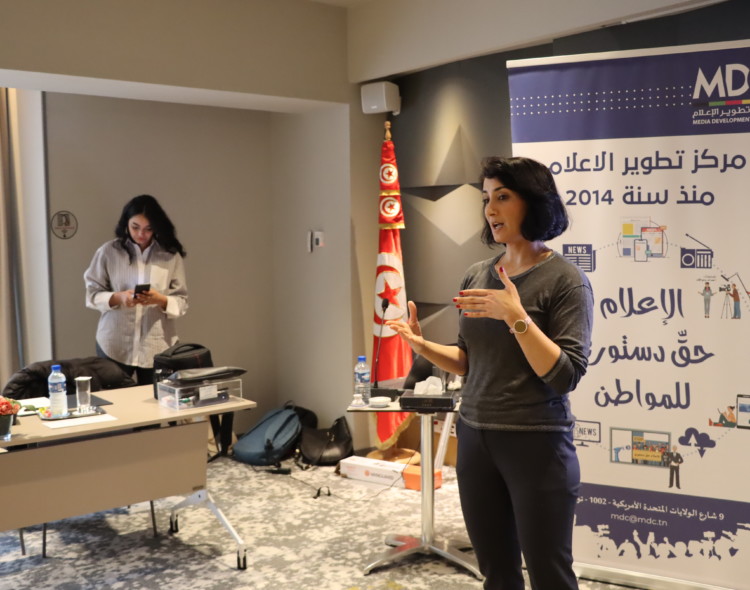 انطلاق أشغال الورشة التدريبية الثانية ضمن برنامج التدريب والمساعدة على إنتاج أعمال صحفية